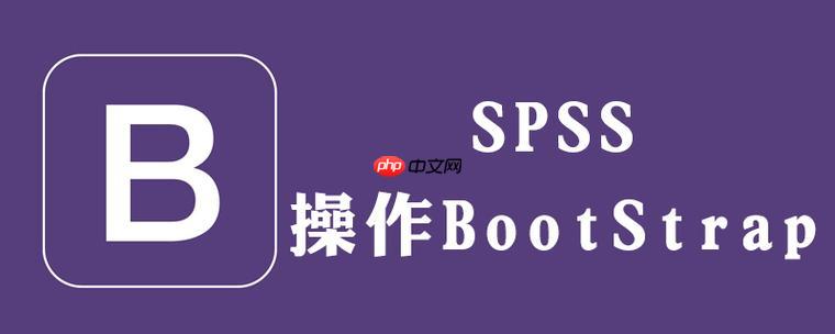 如何让Bootstrap日历插件支持多语言