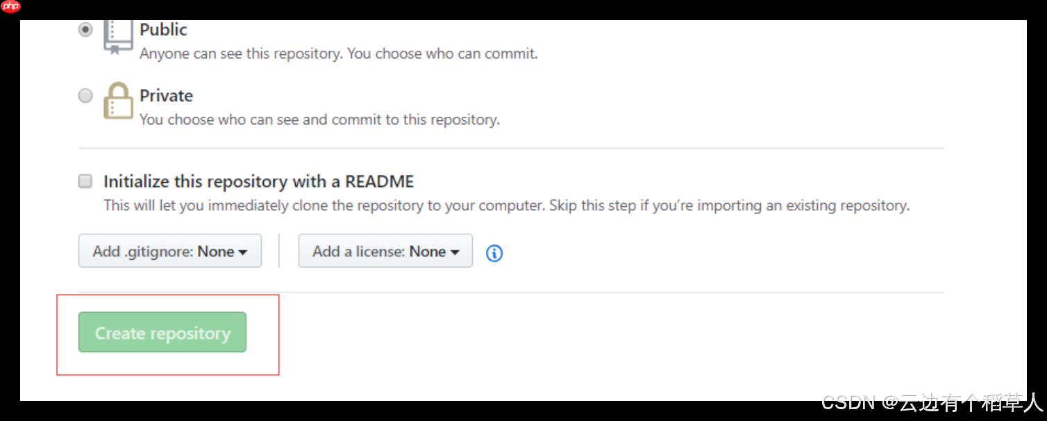 【Linux系统】第七节—git+cgdb（详解）