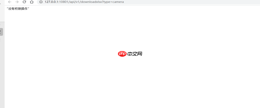 RTSP/Onvif协议视频平台EasyNVR数据迁移无法上传Excel表单如何解决？