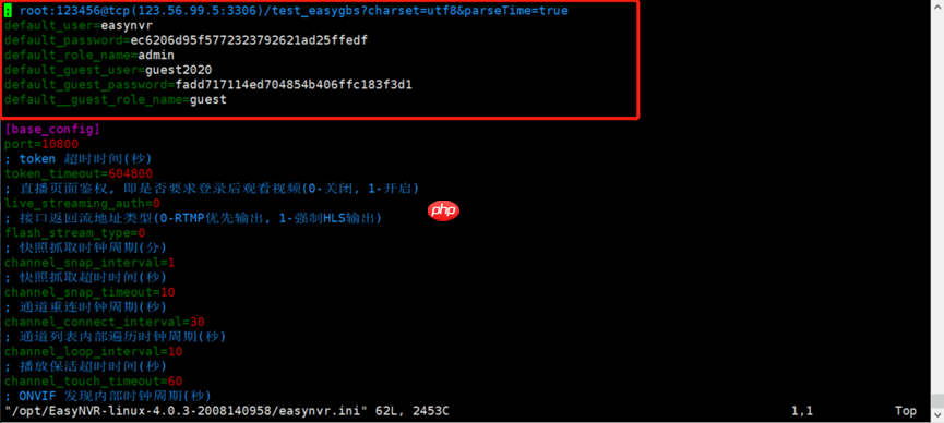 RTSP/Onvif协议视频平台EasyNVR数据迁移无法上传Excel表单如何解决？