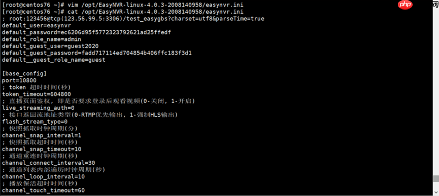RTSP/Onvif协议视频平台EasyNVR数据迁移无法上传Excel表单如何解决？