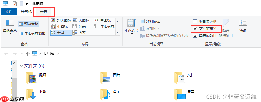 超简单更换PIP国内下载源