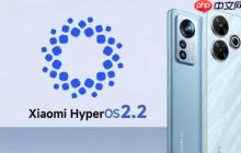 小米HyperOS 2.2第三批更新開啟 紅米Note 13搶先升級(jí)