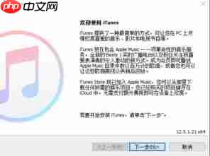 话本app极速版如何取消收藏小说