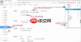 360浏览器如何开启兼容模式