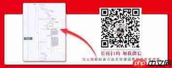 抖音小店商家版如何制作团长链接