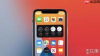 iOS16.6正式版是否为iOS16的最终升级