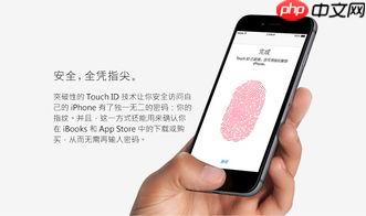 iPhone创新功能详解：照片转贴纸技巧