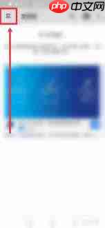 MX Player如何设置横屏播放