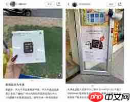 华为手表支持医保购买吗