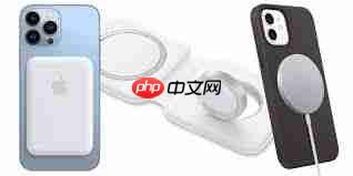 苹果15无线充电功率是多少瓦