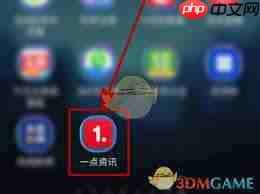 一点资讯发文指南