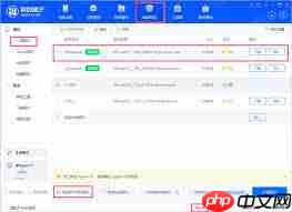 iOS18beta4发布啦？如何正确升级iOS18beta4
