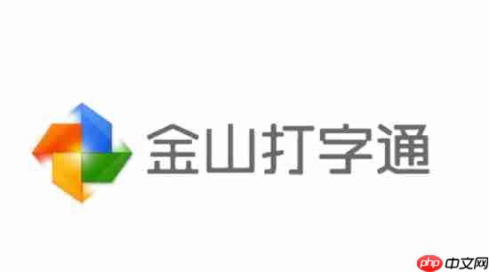 金山打字通怎么开启背景音乐？-金山打字通开启背景音乐的方法