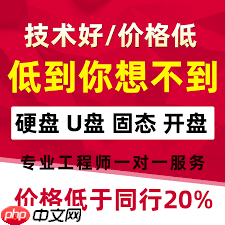 u盘写保护如何解锁