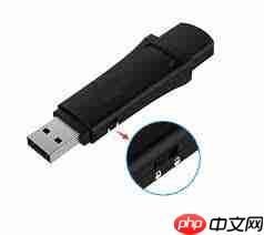 u盘写保护如何解锁