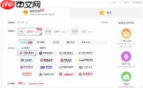 百度网盘如何高效整理照片