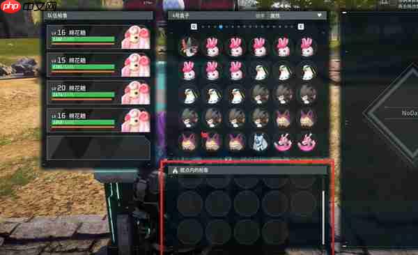 幻兽帕鲁疑难解答