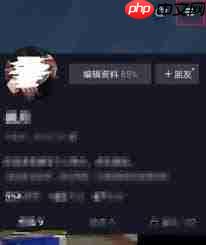 抖音如何进直播间