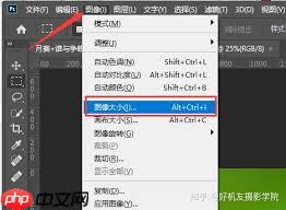 发朋友圈不压缩画质的方法