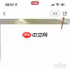 小红书笔记防抄袭技巧