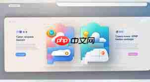 联通云盘流量如何使用