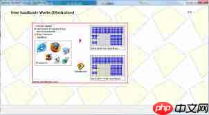 电脑软件或文件批量多开工具怎么使用