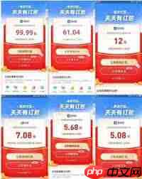 支付宝红包码怎么获取