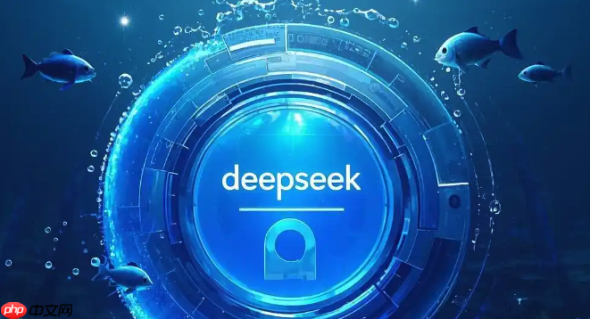 豆包AI+DeepSeek组合潜力挖掘：10个意想不到的实用场景分享 - php中文网