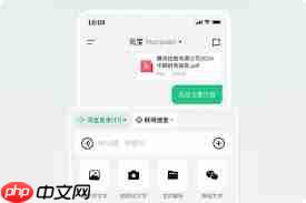 腾讯元宝与DeepSeek有何关联