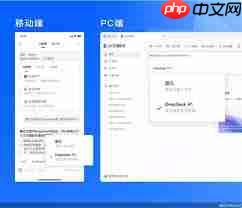 腾讯元宝与DeepSeek有何关联