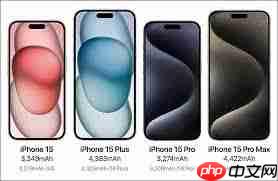 iPhone15电池续航差怎么办