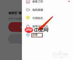 牛咔视频清理缓存的方法是什么