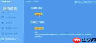 DeepSeek运行异常怎么办