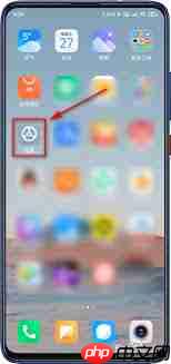 小米CiVi3如何开启微信视频美颜