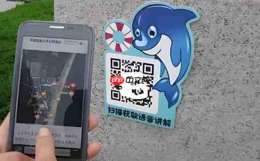 地推物料清单:小程序的二维码投放指南