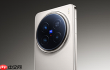 vivo X300 Pro被曝采用大R角直屏 保留2億長焦鏡頭