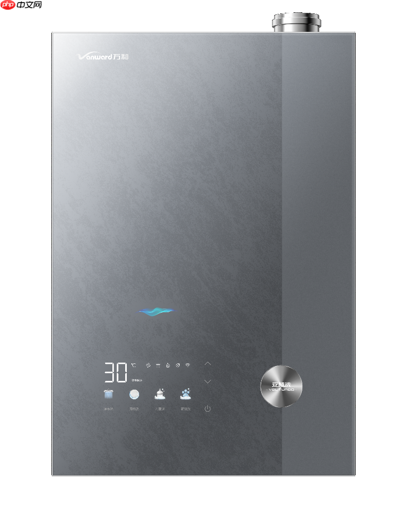 终结冷凝水排放难题!万和行业首创