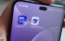 Deepseek 满血版联动 Scribble AI，快速生成诗歌与散文​