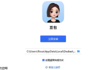 豆包 AI 大模型怎样和 AI 育儿知识工具结合科学育儿？攻略分享​