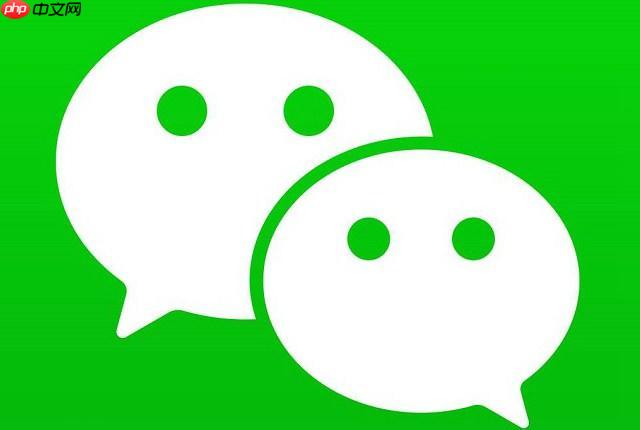 三星手机怎么恢复微信聊天记录 微信删除聊天记录恢复操作教程