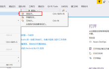 Qt创建动态库给C#调用，通过回调完成交互