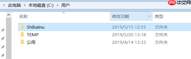 修改cmd 命令行中的用户名｜C:\Users\下的用户名[通俗易懂]