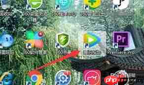 腾讯视频迷你模式开启方法