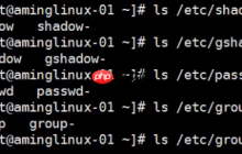 linux和windows互传文件，用户配置文件和密码配置文件，用户组和用户管理