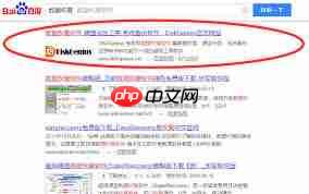 DiskGenius如何恢复特定类型文件