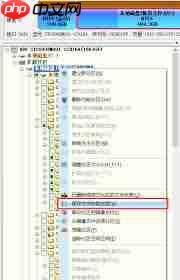 DiskGenius如何恢复特定类型文件