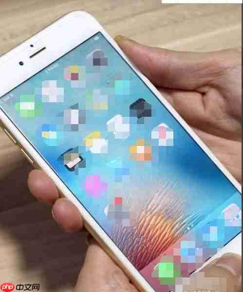 苹果手机强制重启方法