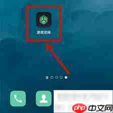 锁屏签名的作用是什么