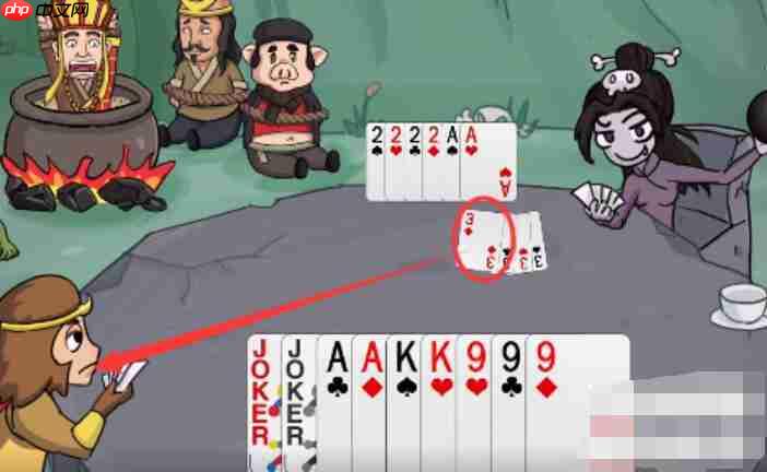 抖个大包袱帮孙悟空打赢白骨精-帮孙悟空打赢白骨精图文攻略